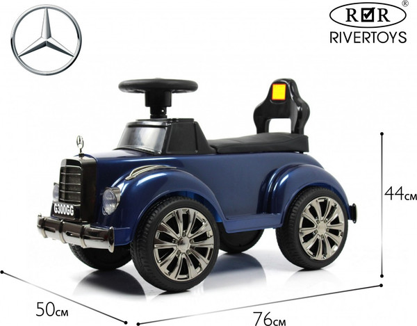 Изображение товара Каталка детская RiverToys Mercedes-AMG 300S / G300GG (синий глянец)