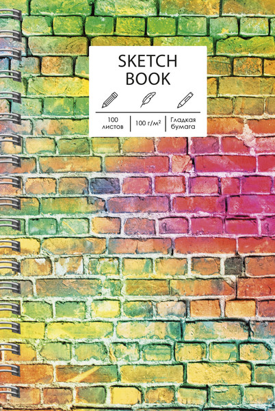 Изображение товара Скетчбук Paper Art Kids Sketchbook. Color bricks / ТС51005279