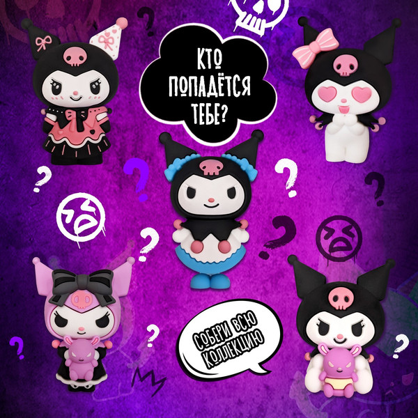 Изображение товара Набор для выращивания растений Эврики Живой аквариум. Девочка-кролик / 10425021