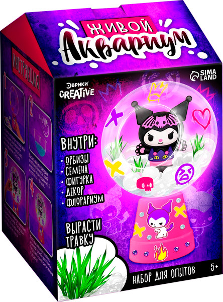 Изображение товара Набор для выращивания растений Эврики Живой аквариум. Девочка-кролик / 10425021