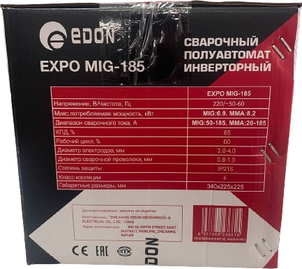 Изображение товара Полуавтомат сварочный Edon Expo MIG-185