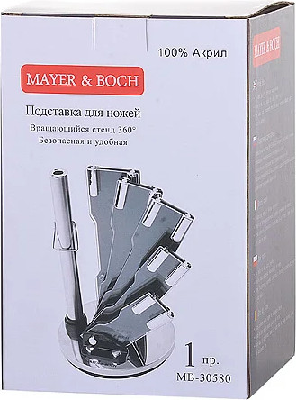 Изображение товара Подставка для ножей Mayer&Boch 30580