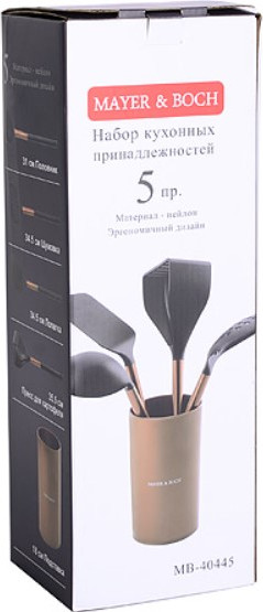 Изображение товара Набор кухонных приборов Mayer&Boch 40445