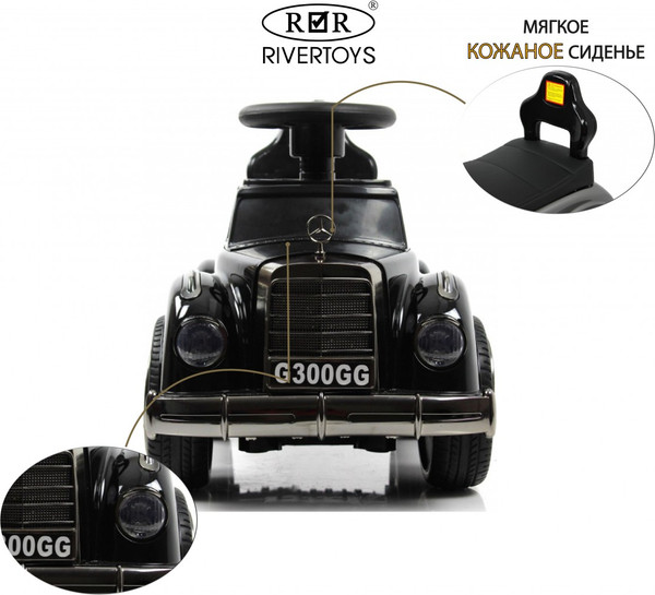 Изображение товара Каталка детская RiverToys Mercedes-AMG 300S / G300GG (черный глянец)