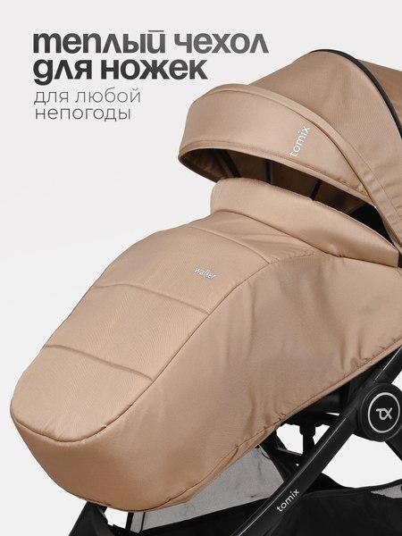 Изображение товара Детская универсальная коляска Tomix Walker 3 в 1 / BD101TRIPL (Beige)
