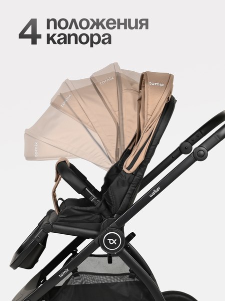 Изображение товара Детская универсальная коляска Tomix Walker 3 в 1 / BD101TRIPL (Beige)