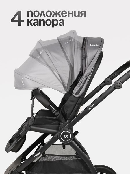 Изображение товара Детская универсальная коляска Tomix Walker 3 в 1 / BD101TRIPL (Grey)