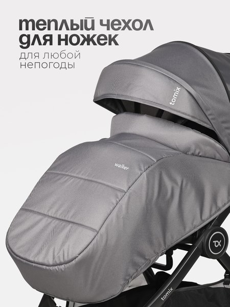 Изображение товара Детская универсальная коляска Tomix Walker 3 в 1 / BD101TRIPL (Grey)