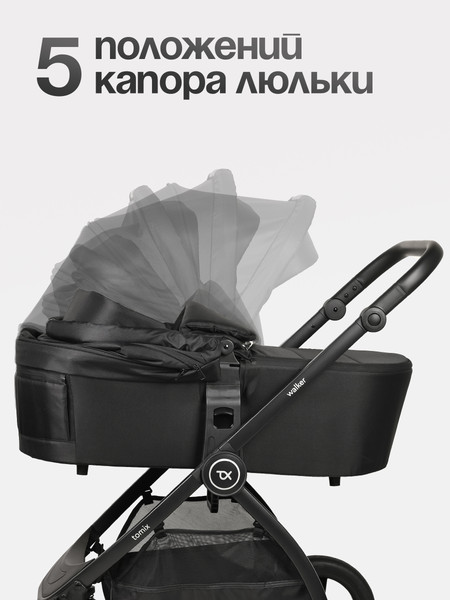 Изображение товара Детская универсальная коляска Tomix Walker 3 в 1 / BD101TRIPL (Black)