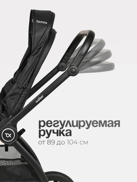 Изображение товара Детская универсальная коляска Tomix Walker 3 в 1 / BD101TRIPL (Black)