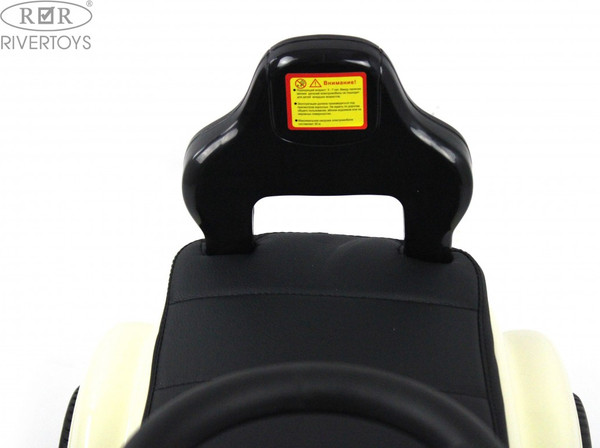 Изображение товара Детский автомобиль RiverToys Mercedes-AMG 300S / G300GG-D (белый)