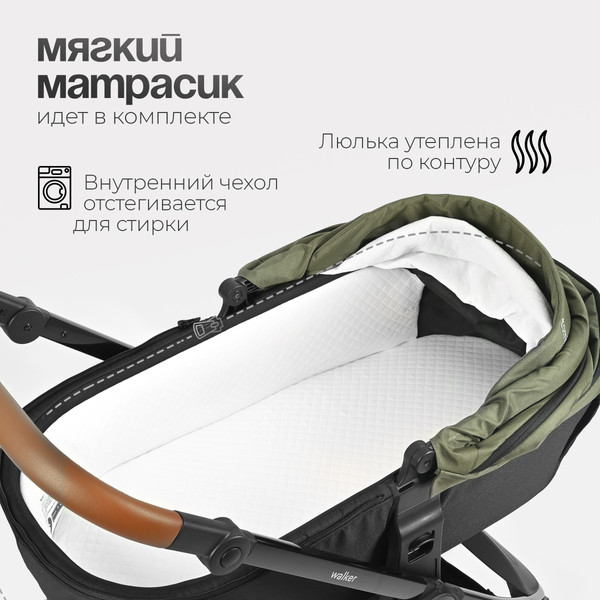 Изображение товара Детская универсальная коляска Tomix Walker Lux 3 в 1 / BD101TRIPLLUX (Green/Shinny Black)