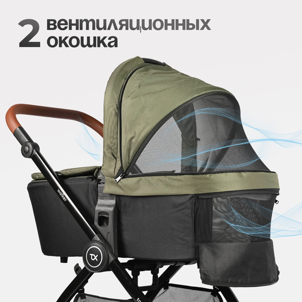 Изображение товара Детская универсальная коляска Tomix Walker Lux 3 в 1 / BD101TRIPLLUX (Green/Shinny Black)