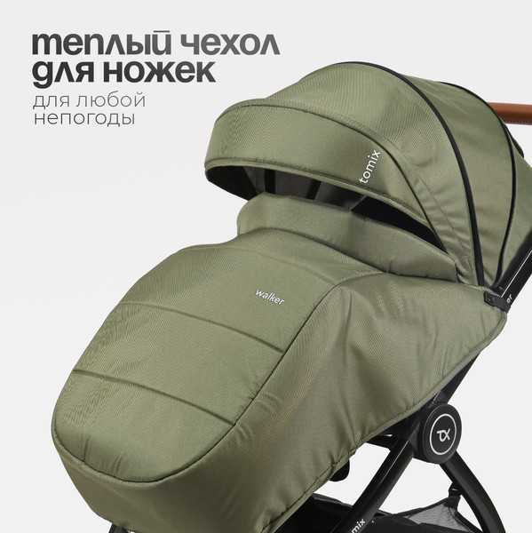 Изображение товара Детская универсальная коляска Tomix Walker Lux 3 в 1 / BD101TRIPLLUX (Green/Shinny Black)