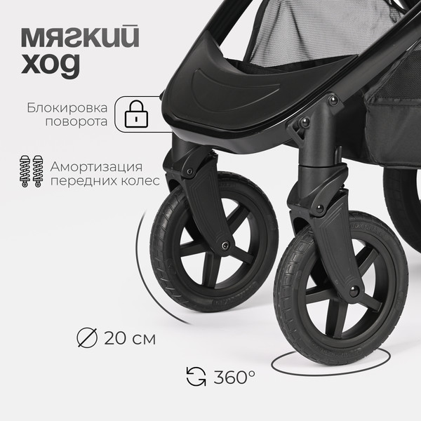 Изображение товара Детская универсальная коляска Tomix Walker Lux 3 в 1 / BD101TRIPLLUX (Green/Shinny Black)