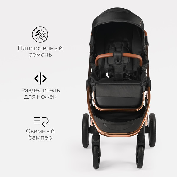 Изображение товара Детская универсальная коляска Tomix Walker Lux 3 в 1 / BD101TRIPLLUX (Black/Rose Gold)