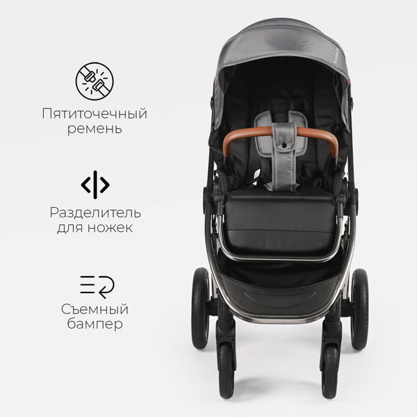 Изображение товара Детская универсальная коляска Tomix Walker Lux 3 в 1 / BD101TRIPLLUX (Grey/Dark Grey)