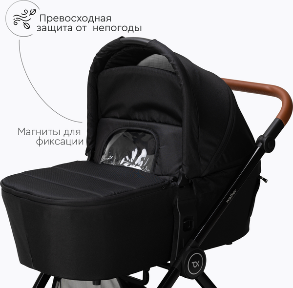 Изображение товара Детская универсальная коляска Tomix Walker Lux 2 в 1 / BD101BLUX (Black/Shinny Black)