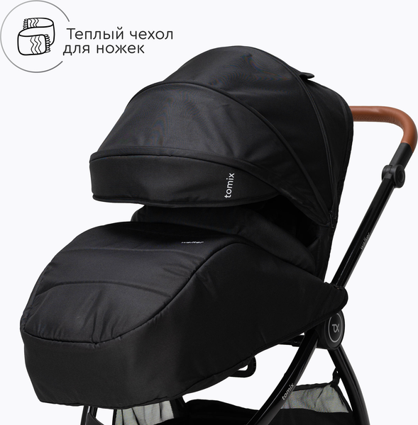 Изображение товара Детская универсальная коляска Tomix Walker Lux 2 в 1 / BD101BLUX (Black/Shinny Black)
