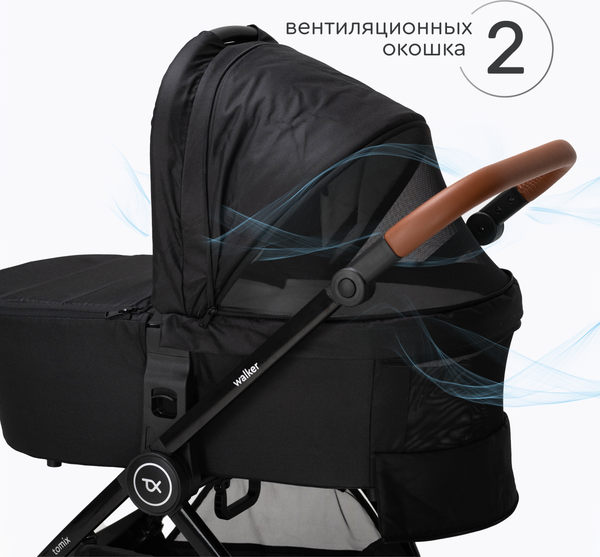 Изображение товара Детская универсальная коляска Tomix Walker Lux 2 в 1 / BD101BLUX (Black/Shinny Black)