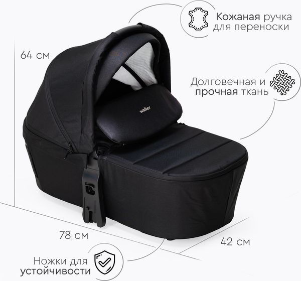 Изображение товара Детская универсальная коляска Tomix Walker Lux 2 в 1 / BD101BLUX (Black/Shinny Black)