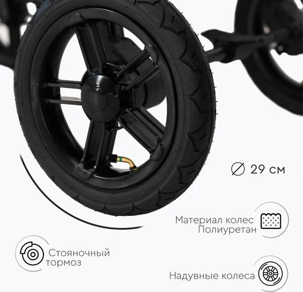 Изображение товара Детская универсальная коляска Tomix Walker Lux 2 в 1 / BD101BLUX (Green/Shinny Black)