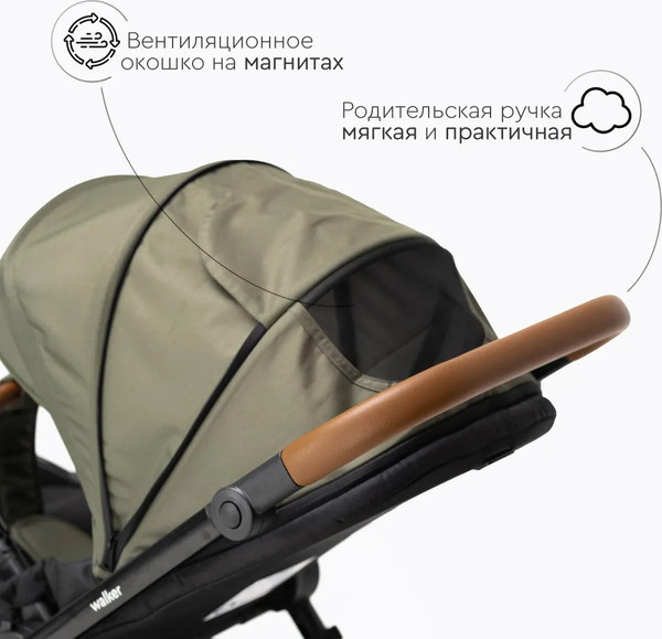 Изображение товара Детская универсальная коляска Tomix Walker Lux 2 в 1 / BD101BLUX (Green/Shinny Black)