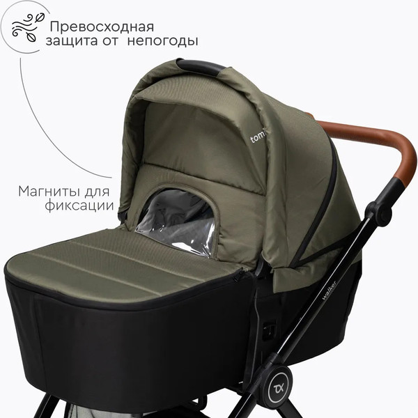 Изображение товара Детская универсальная коляска Tomix Walker Lux 2 в 1 / BD101BLUX (Green/Shinny Black)