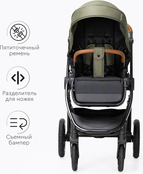 Изображение товара Детская универсальная коляска Tomix Walker Lux 2 в 1 / BD101BLUX (Green/Shinny Black)