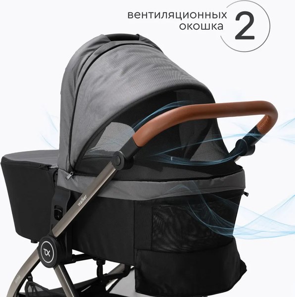 Изображение товара Детская универсальная коляска Tomix Walker Lux 2 в 1 / BD101BLUX (Grey/Dark Grey)