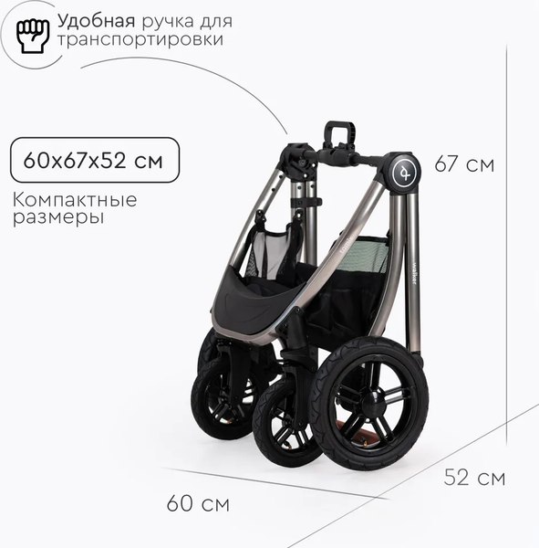Изображение товара Детская универсальная коляска Tomix Walker Lux 2 в 1 / BD101BLUX (Grey/Dark Grey)