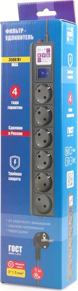 Изображение товара Сетевой фильтр Power Cube SPG6-B2 5м 6 розеток (черный)