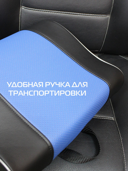 Изображение товара Бустер MATEX Booster. Автомобильная / 27-966 (черный/синий)