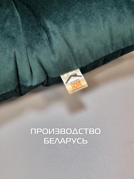 Изображение товара Комплект подушек на стул MATEX Velours / 64-862 (темно-зеленый, 2шт)