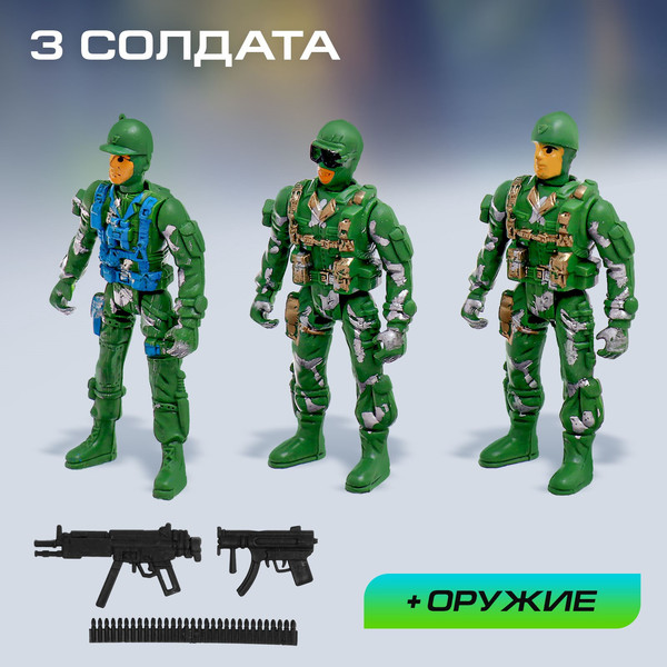 Изображение товара Игровой набор Автоград Динопарк / 10348916