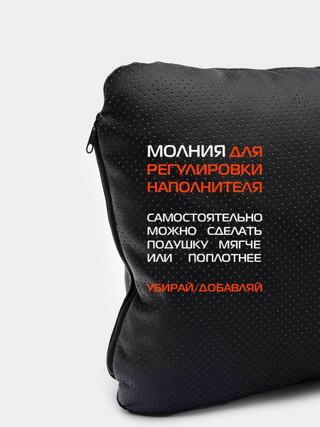 Изображение товара Подушка для автомобиля MATEX Черепа / 27-690 (зеленый)