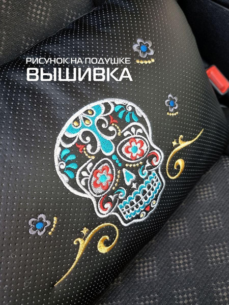 Изображение товара Подушка для автомобиля MATEX Черепа / 27-720 (серый)