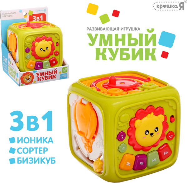 Изображение товара Бизиборд Крошка Я Умный кубик / 10419808