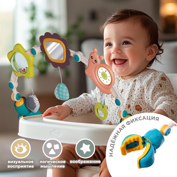 Изображение товара Подвеска на кроватку Крошка Я Дуга. Улитка 18817 / 10446208