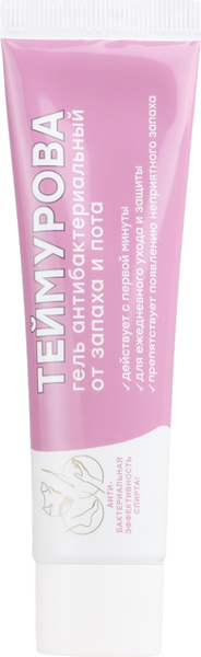 Изображение товара Гель для ног Pharmlevel Теймурова антибактериальный от запаха и пота (50мл)