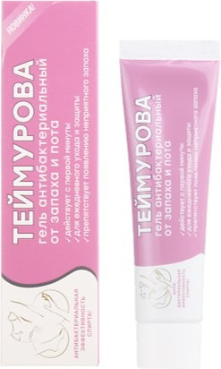 Изображение товара Гель для ног Pharmlevel Теймурова антибактериальный от запаха и пота (50мл)