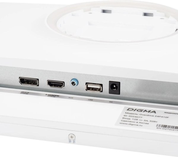 Изображение товара Монитор Digma Overdrive 24P410F / DM24SG03 (белый)