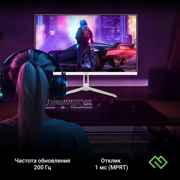Изображение товара Монитор Digma Overdrive 24P410F / DM24SG03 (белый)