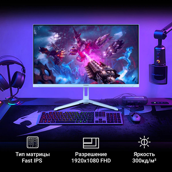 Изображение товара Монитор Digma Overdrive 24P410F / DM24SG03 (голубой)