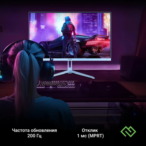 Изображение товара Монитор Digma Overdrive 24P410F / DM24SG03 (голубой)