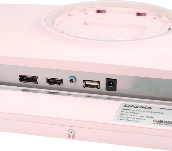 Изображение товара Монитор Digma Overdrive 24P410F / DM24SG03 (розовый)