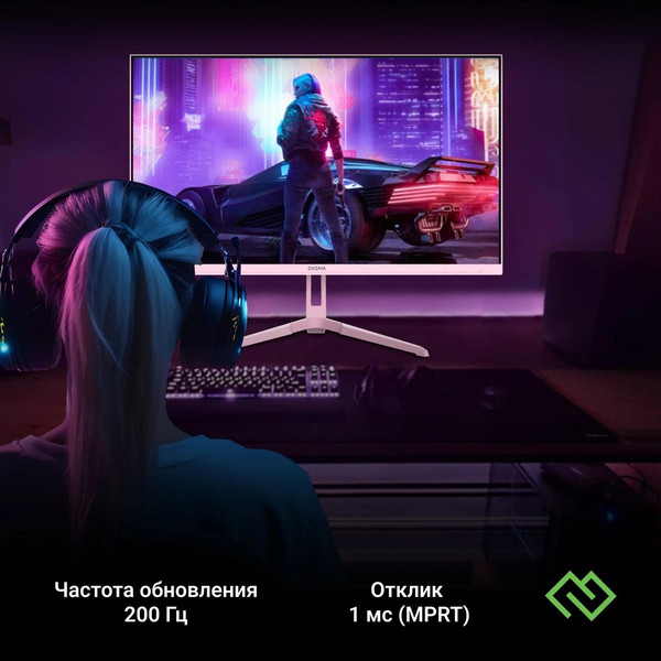 Изображение товара Монитор Digma Overdrive 24P410F / DM24SG03 (розовый)