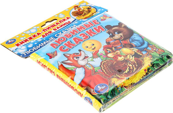 Изображение товара Игрушка для ванной Умка Любимые сказки. Книга-пищалка для ванны / 9785506014140
