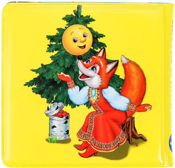 Изображение товара Игрушка для ванной Умка Любимые сказки. Книга-пищалка для ванны / 9785506014140