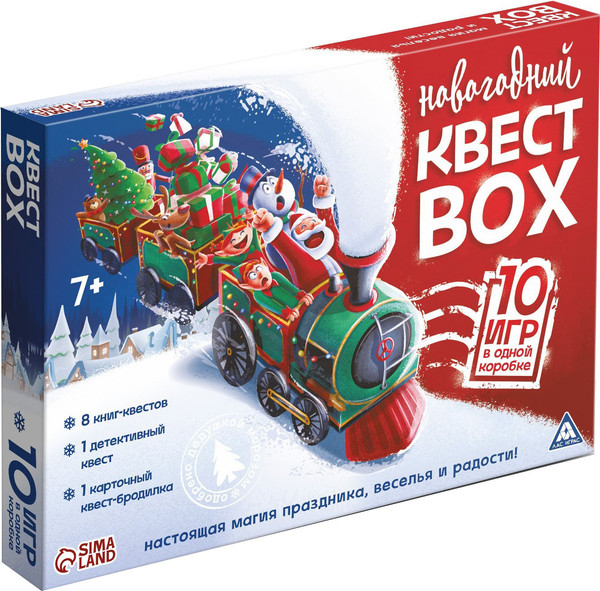 Изображение товара Набор игр Лас Играс Квест Box / 10590523